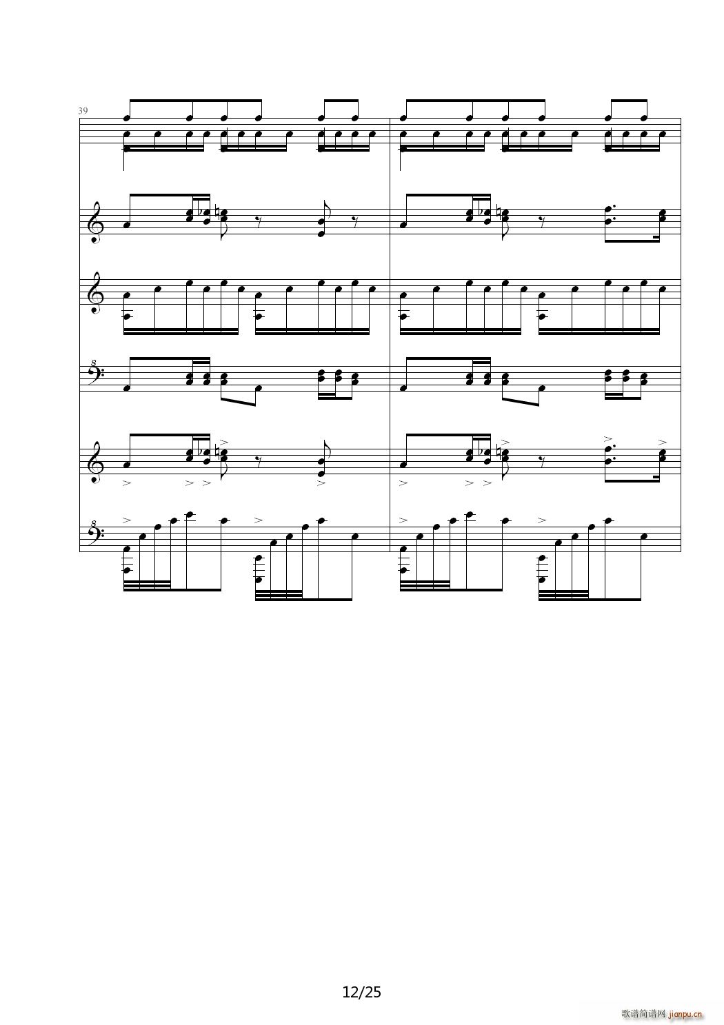 ͯ���A��Ɲ�ڶ��� �Θ�(l�� )�@ C�{(����V)12