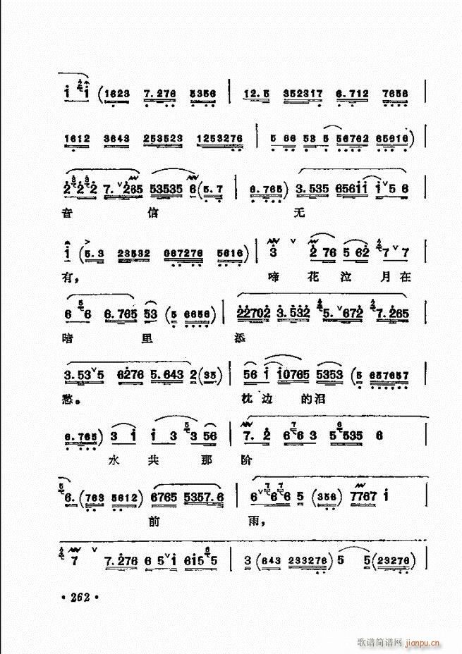 ������(zh��)����ǻ�x �¼� 241 300(�������V)22