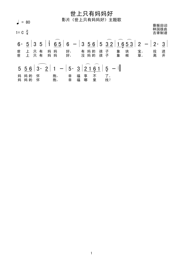 �ǳ���(ji��n)�ε�һ������ֻ�Ћ�����(ʮ�ּ�����)1