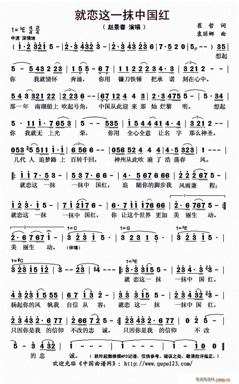 �͑��@һĨ�Ї��t(���ָ��V)1