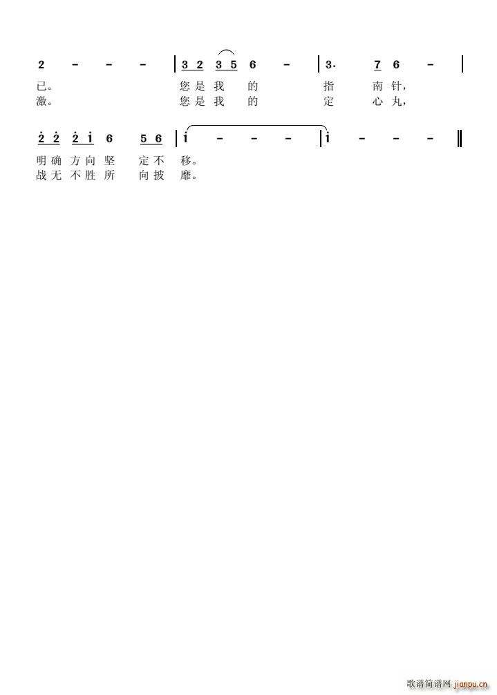 ����� ���x����(���ָ��V)3