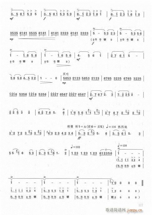 ��ӆ��104-128���(�Ѻ��V)14