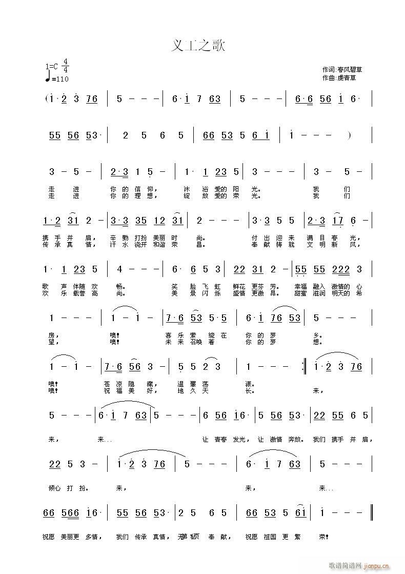 �x��֮��(���ָ��V)1