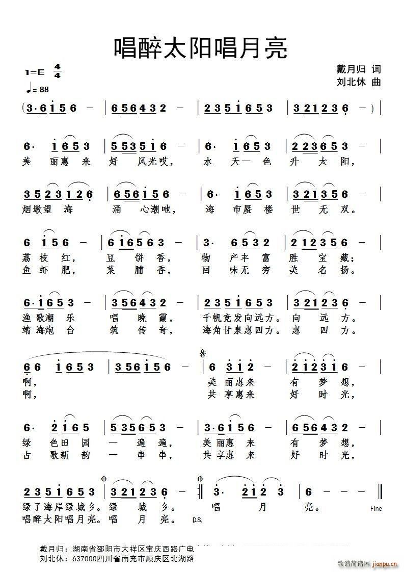 ����̫�(y��ng)������(���ָ��V)1