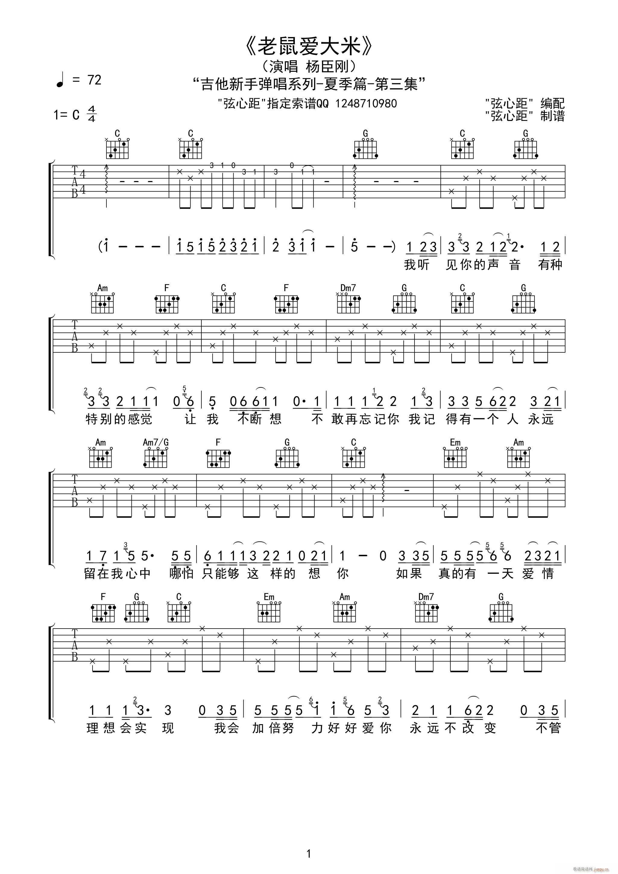 �������(�����V)1