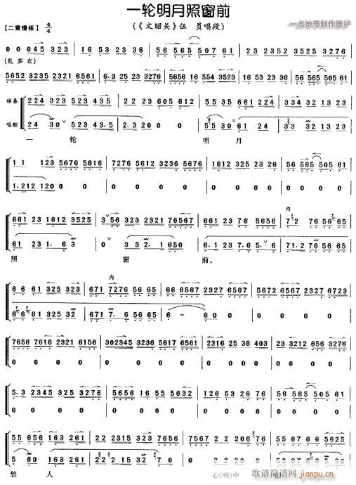 һ݆�����մ�ǰ-����(�������V)1