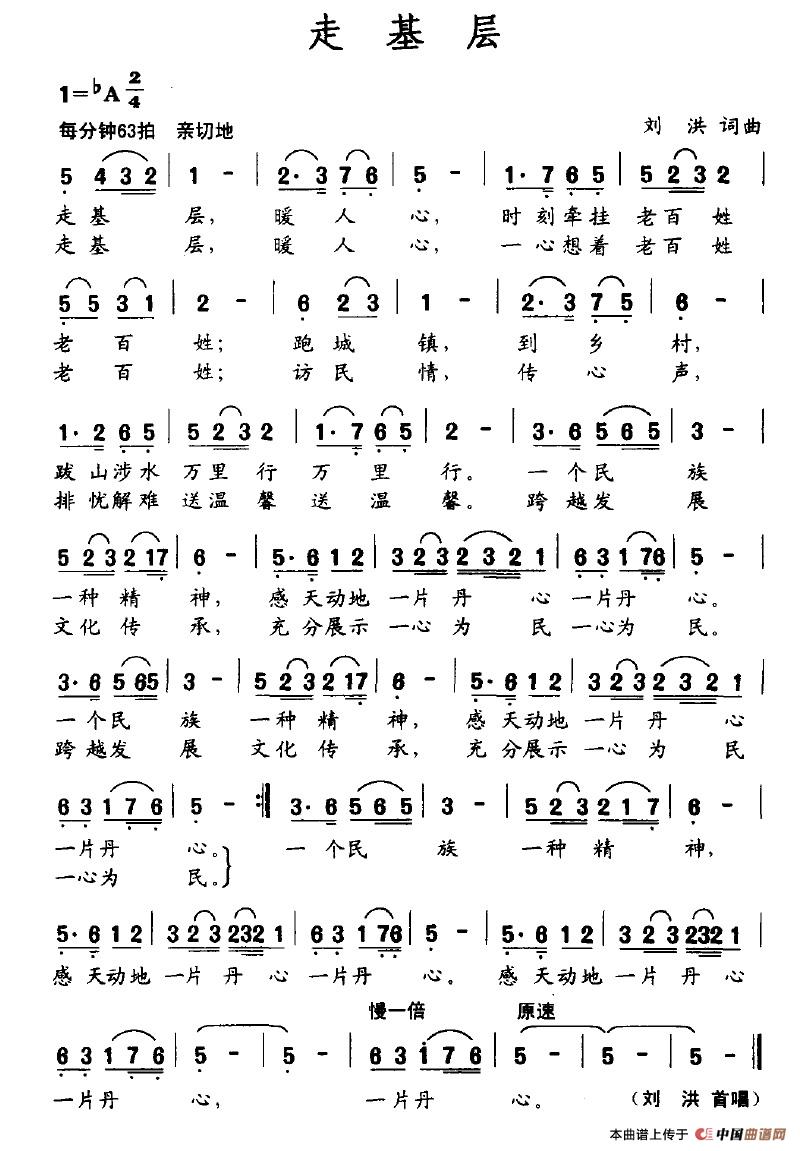 �߻���(���ָ��V)1