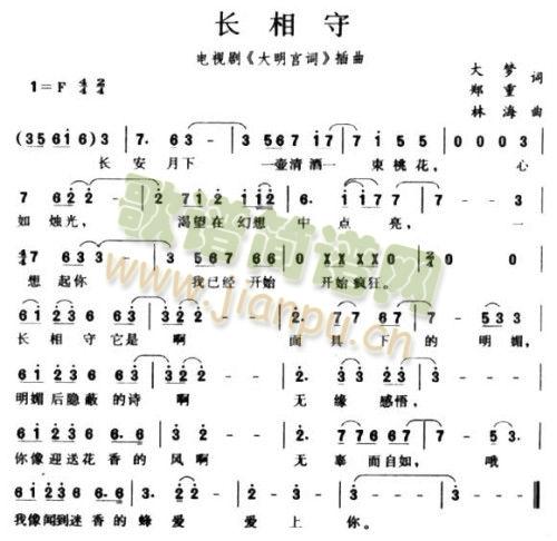 �L(ch��ng)����(���ָ��V)1