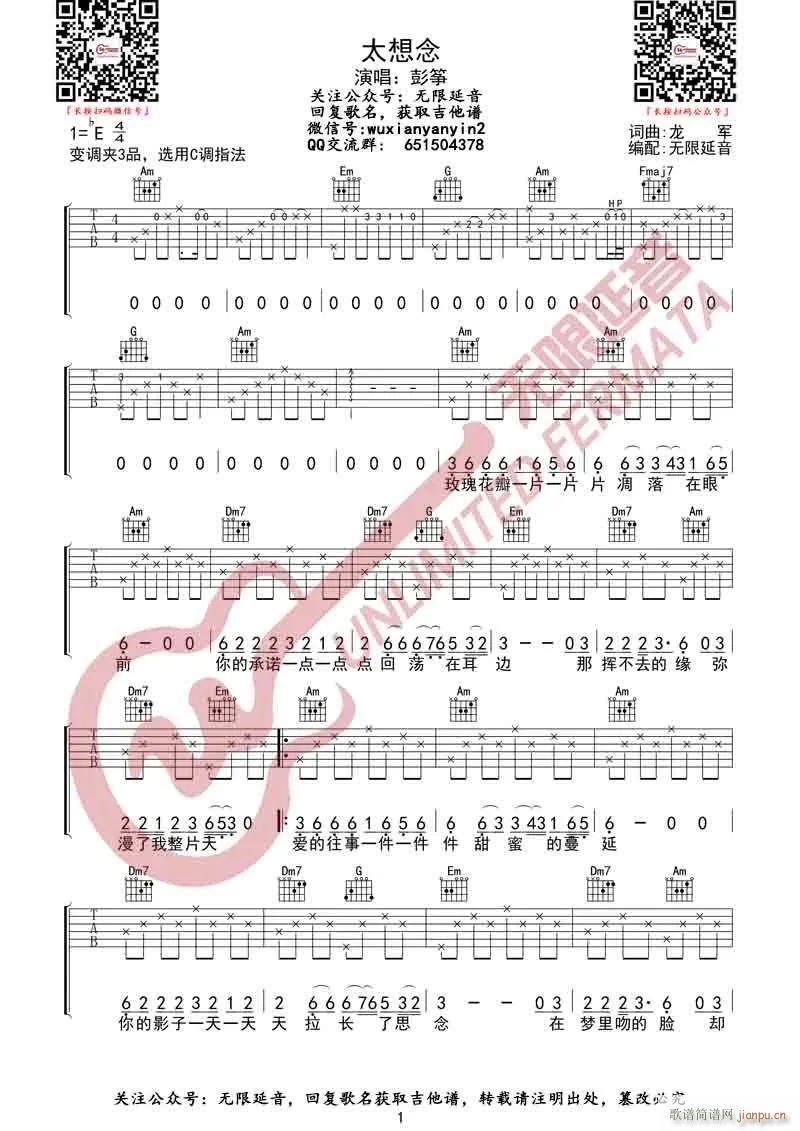 ̫���� ���~ C�{ԭ�澎��(�����V)1