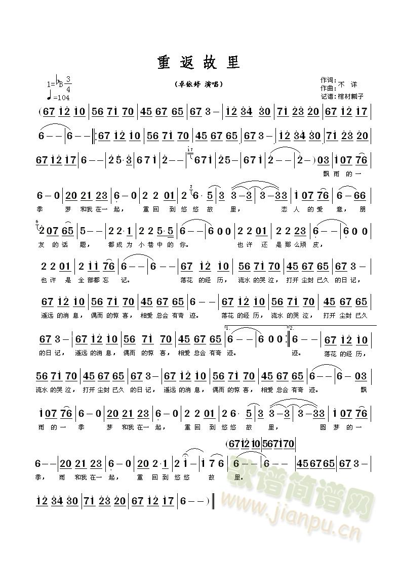 �ط�����(���ָ��V)1