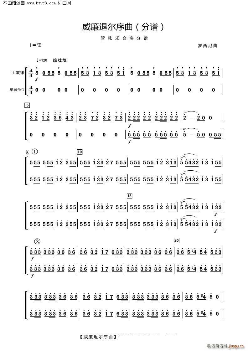 �����ˠ����� �λɹ�(���V)1