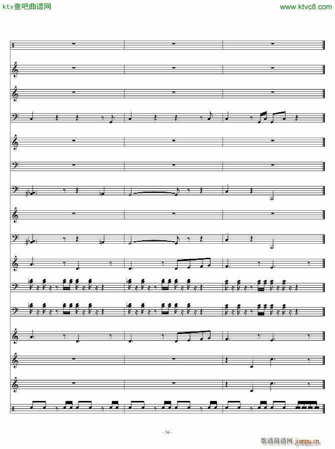 ����y�� �Α� ���}��(����V)16