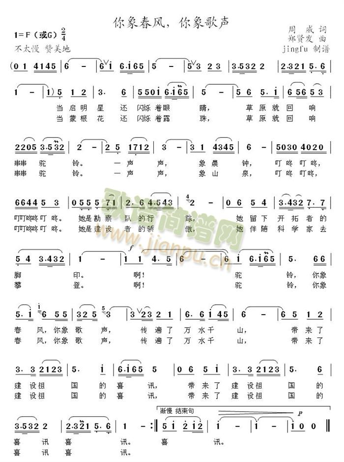 �����L(f��ng)�������(���ָ��V)1