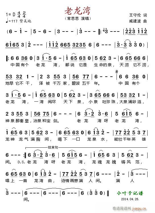 ������(���ָ��V)1