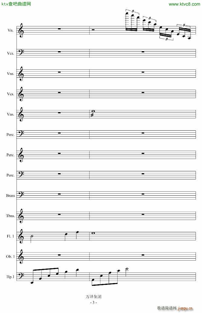 ���ŵĂ��� ��������(����V)3