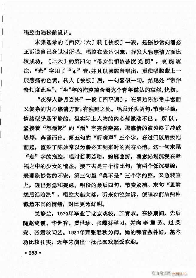 ������(zh��)����ǻ�x �¼� 241 300(�������V)40