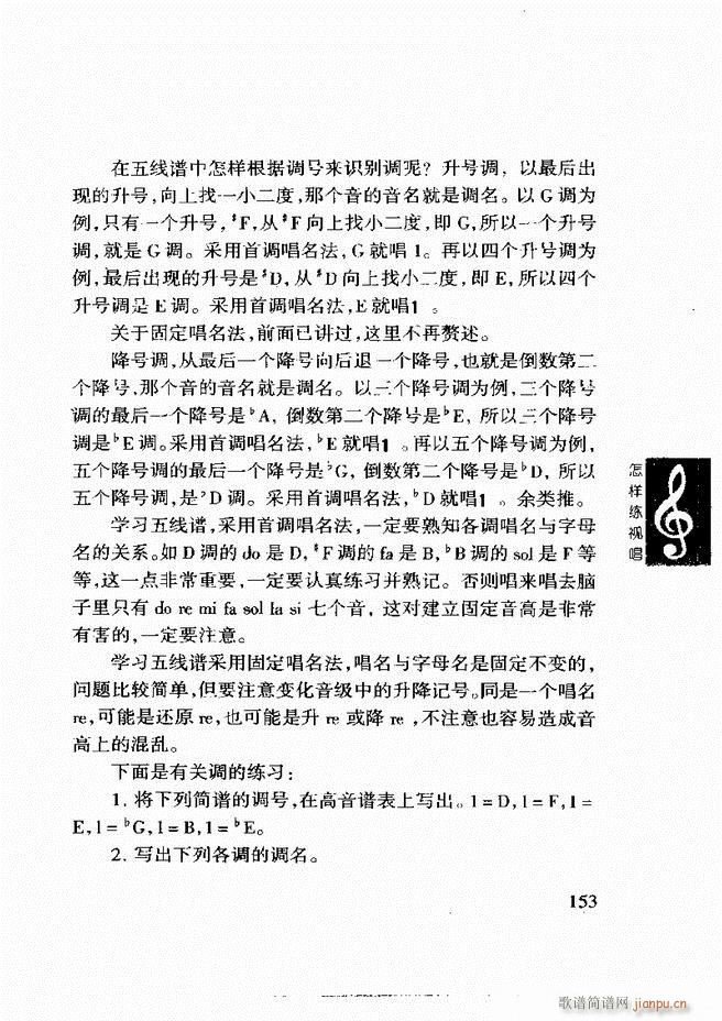 ���ع� ���Ӿ�ҕ�� 121 180(ʮ�ּ�����)33