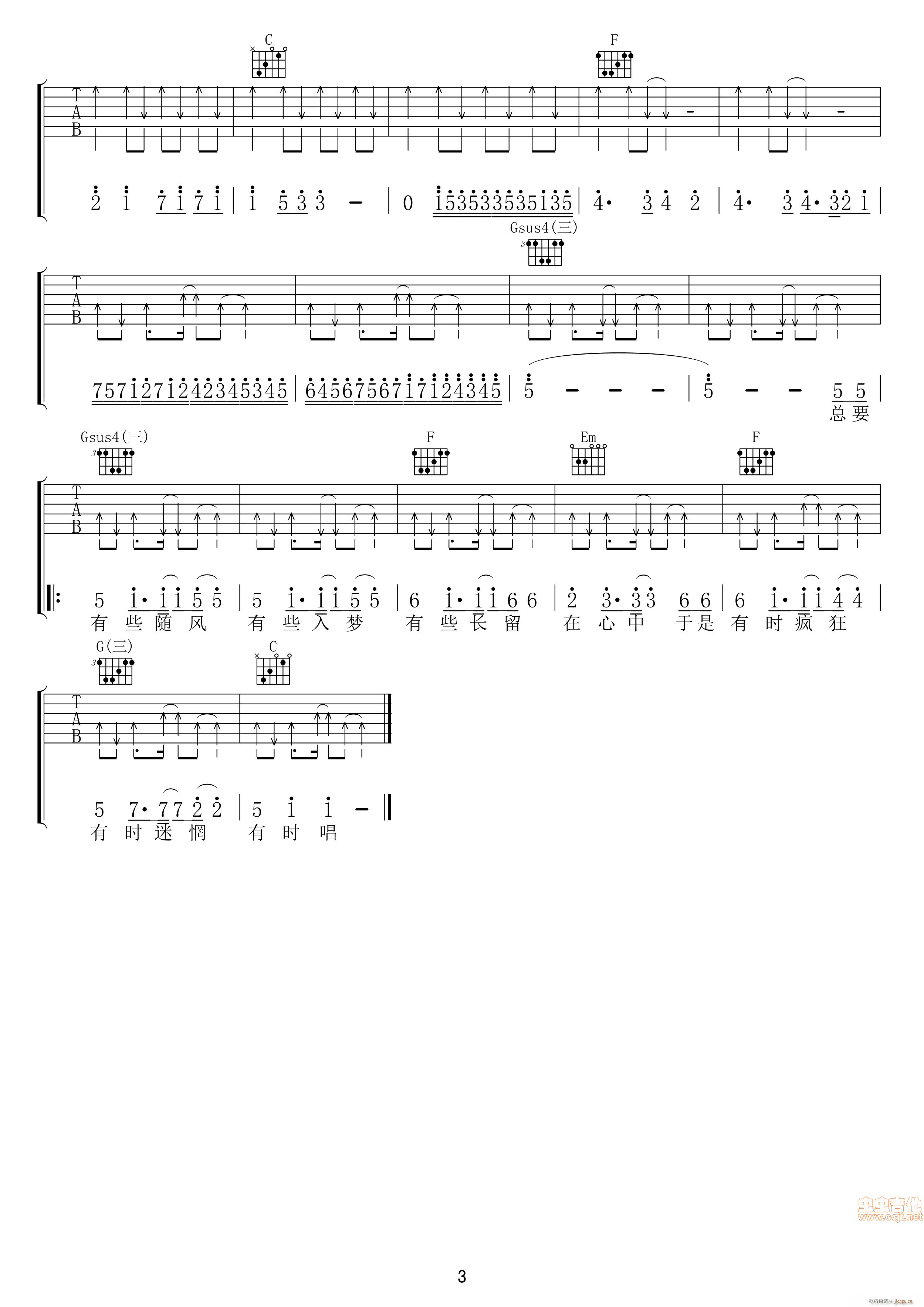 ���� ����(���ָ��V)3