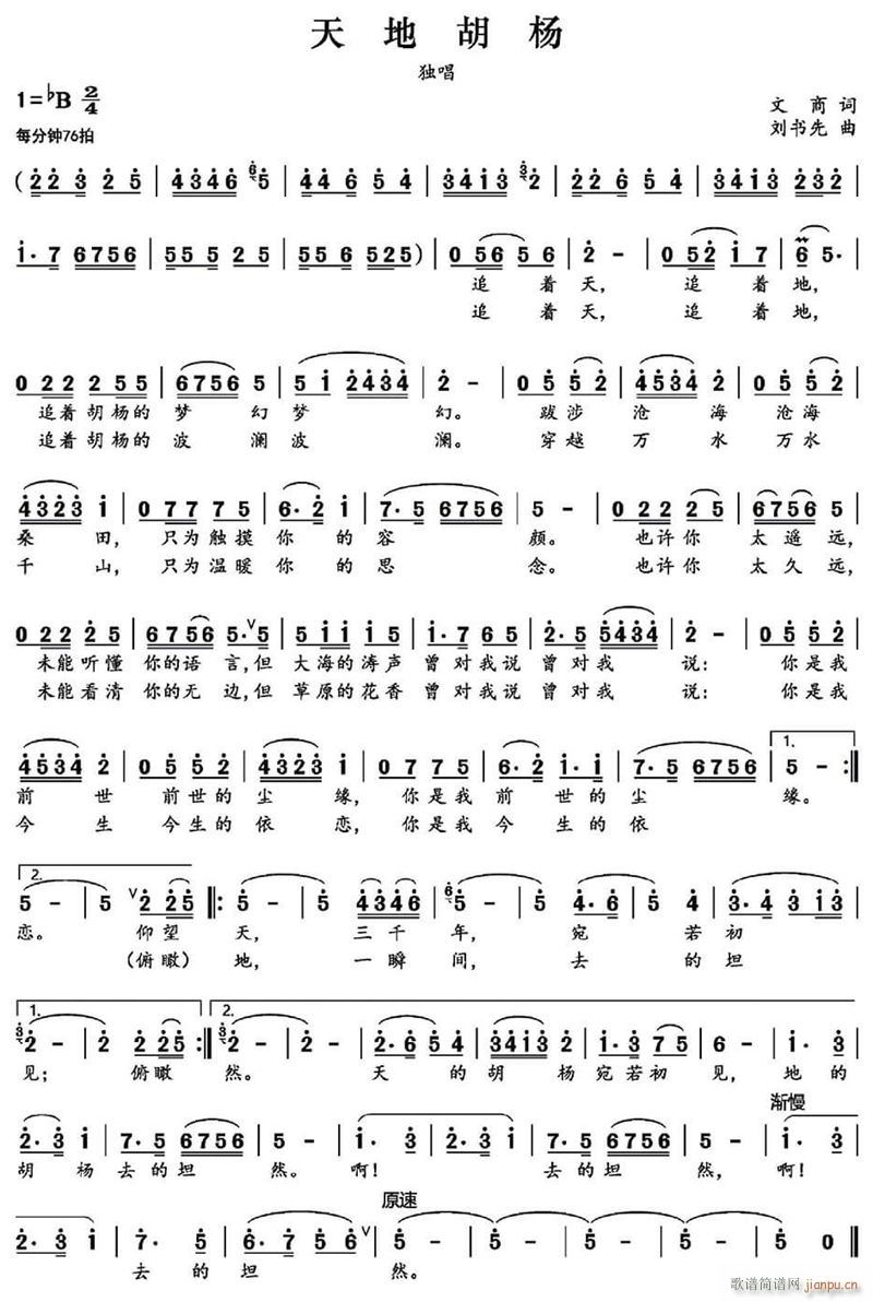 ��غ���(���ָ��V)1