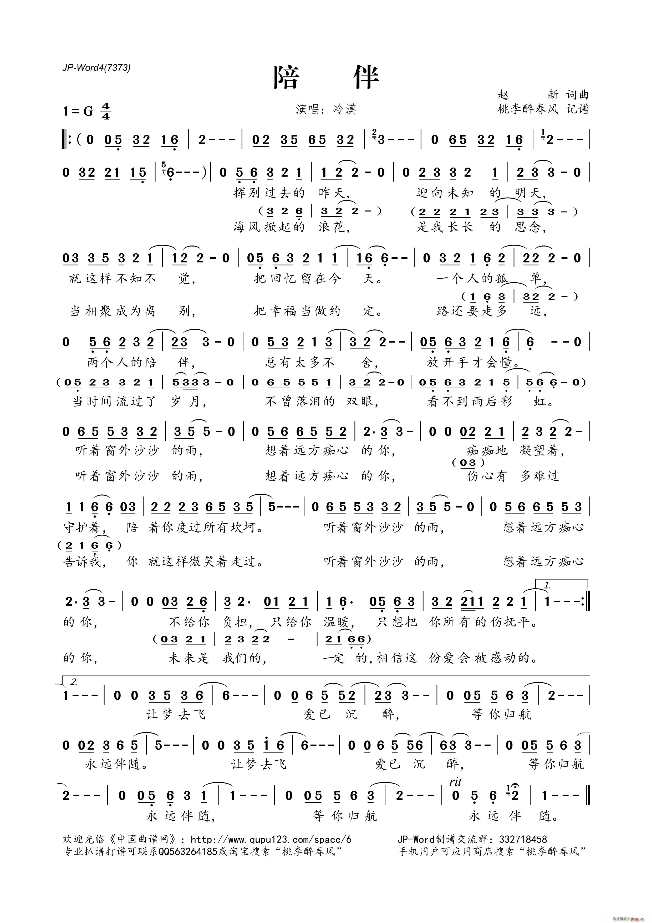 ��� �w����(���ָ��V)1