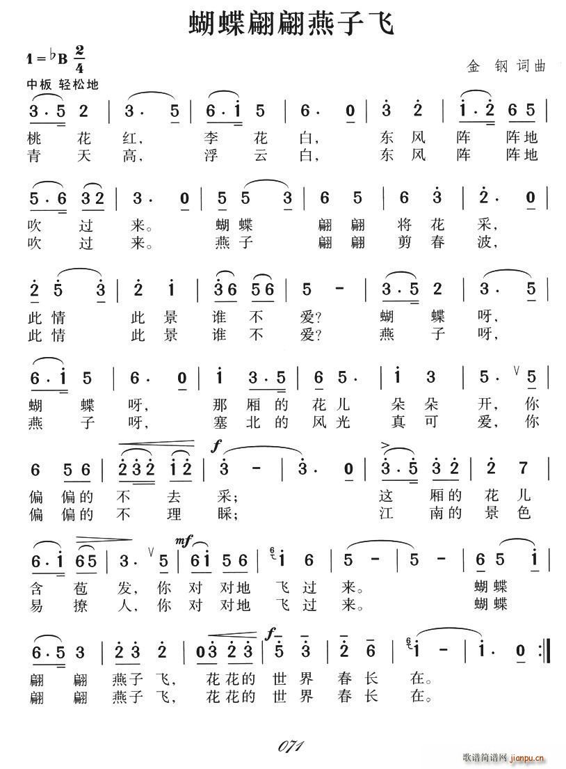 �������������w(���ָ��V)1