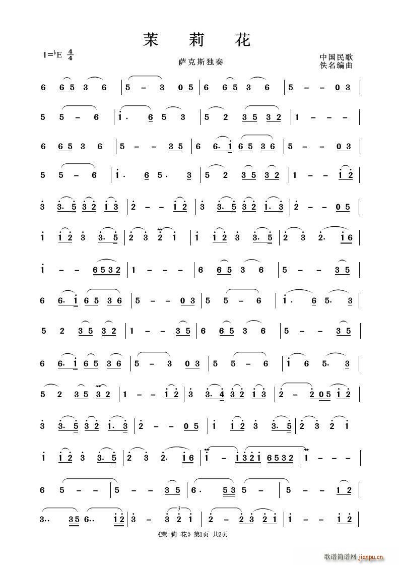 ���� �_��˹����(���ָ��V)1