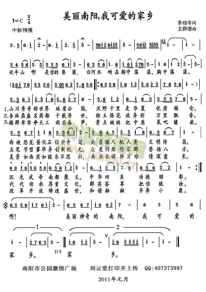 �������(y��ng)���ҿɐ�(��i)�ļ��l(ʮ�ּ�����)1