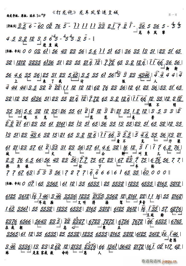 ��܇(ch��)�P݂�M(j��n)�ʳ� ���� ������ �x�� �����V(�������V)1