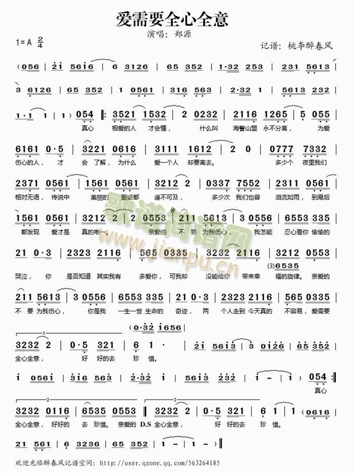 ��(��i)��Ҫȫ��ȫ��(���ָ��V)1