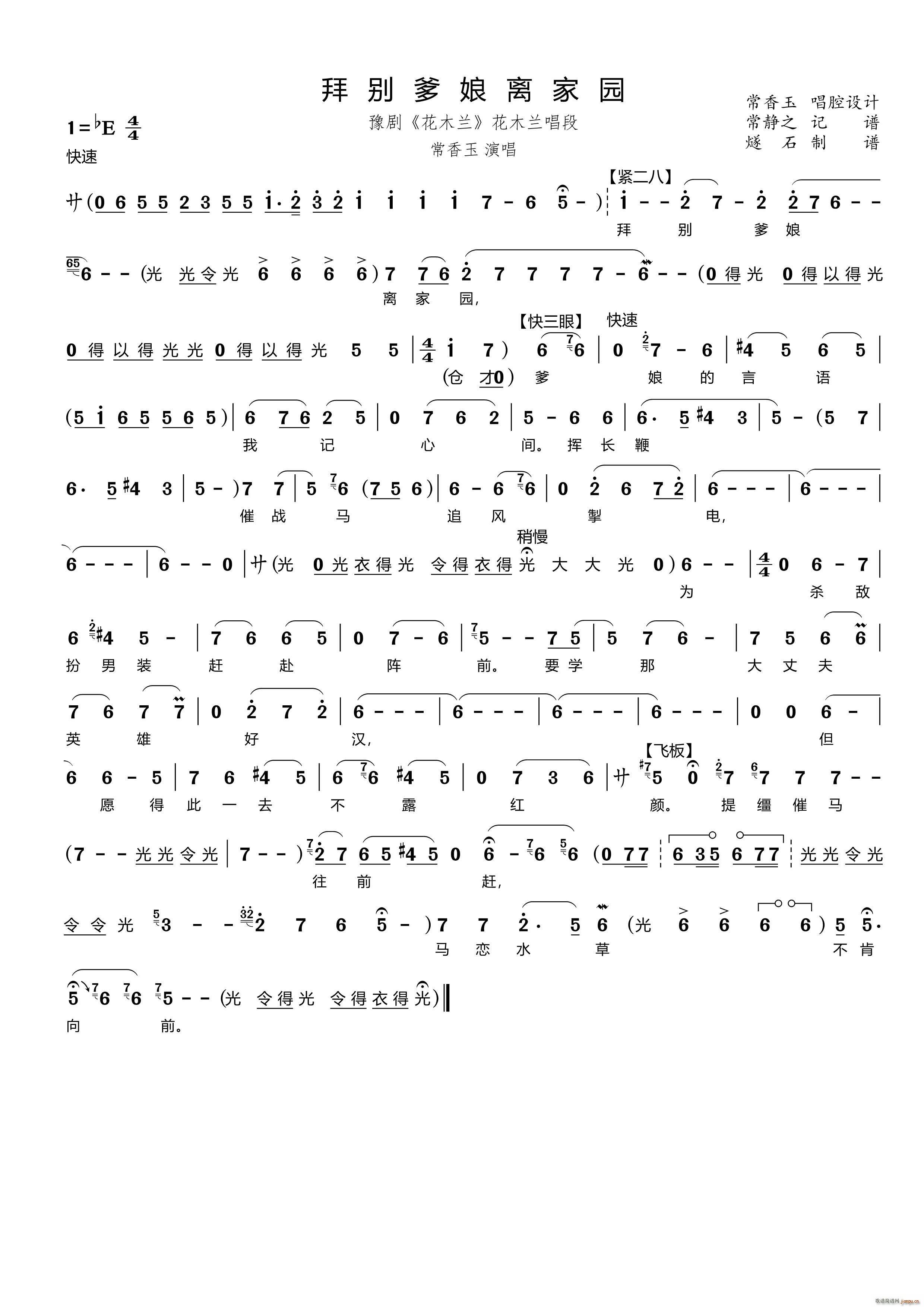 �݄e�����x�҈@ ԥ�� ��ľ�m ��ľ�m����(ԥ�����V)1