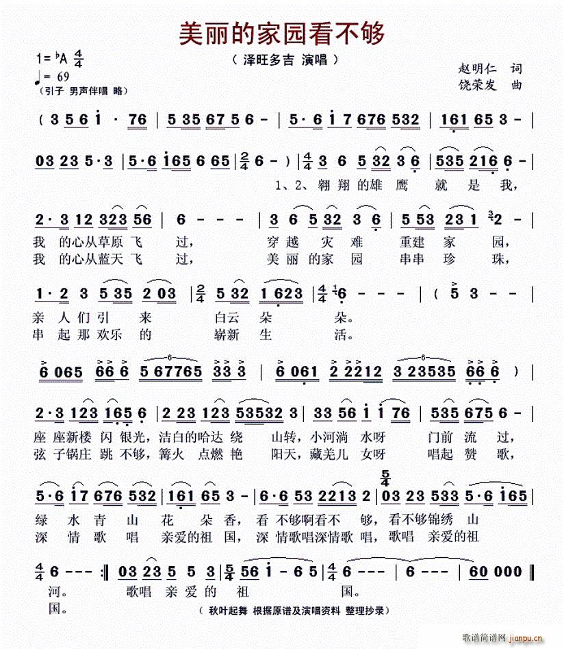 �����ļ҈@������ ���� �����҈@������(ʮ�ּ�����)1