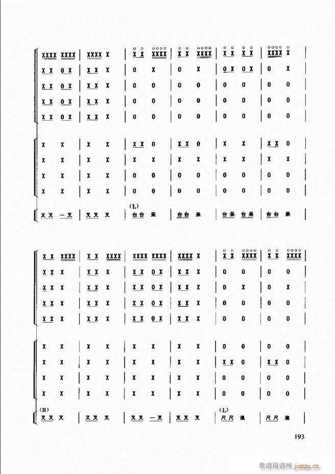 ��������(l�� )����̳�181 240(ʮ�ּ�����)13