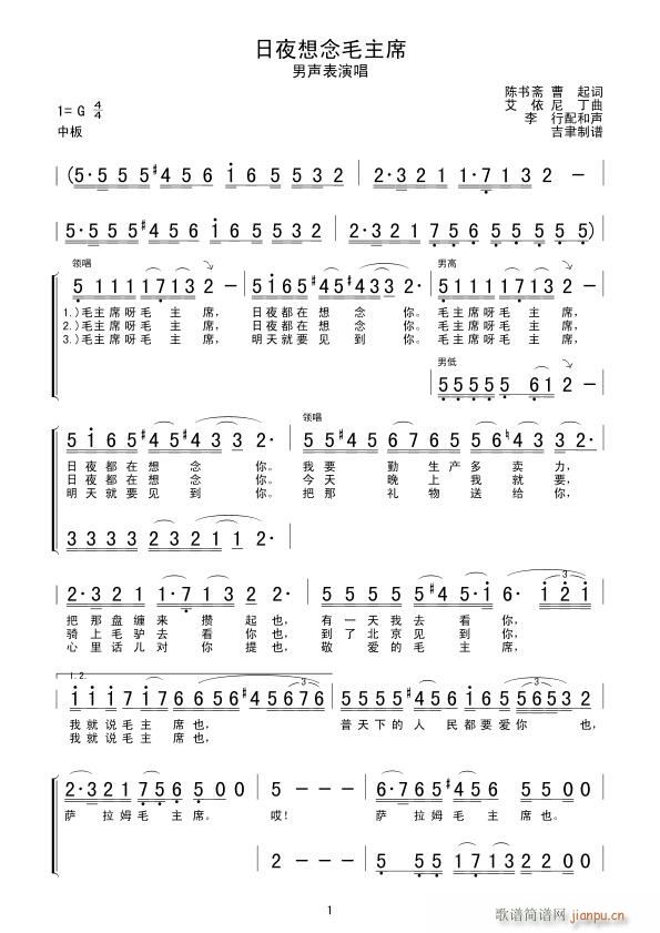 ��ҹ����ë��ϯ(���ָ��V)1