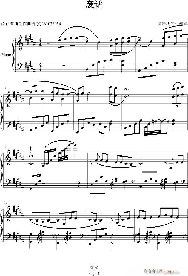 �UԒ(hu��)(����V)1