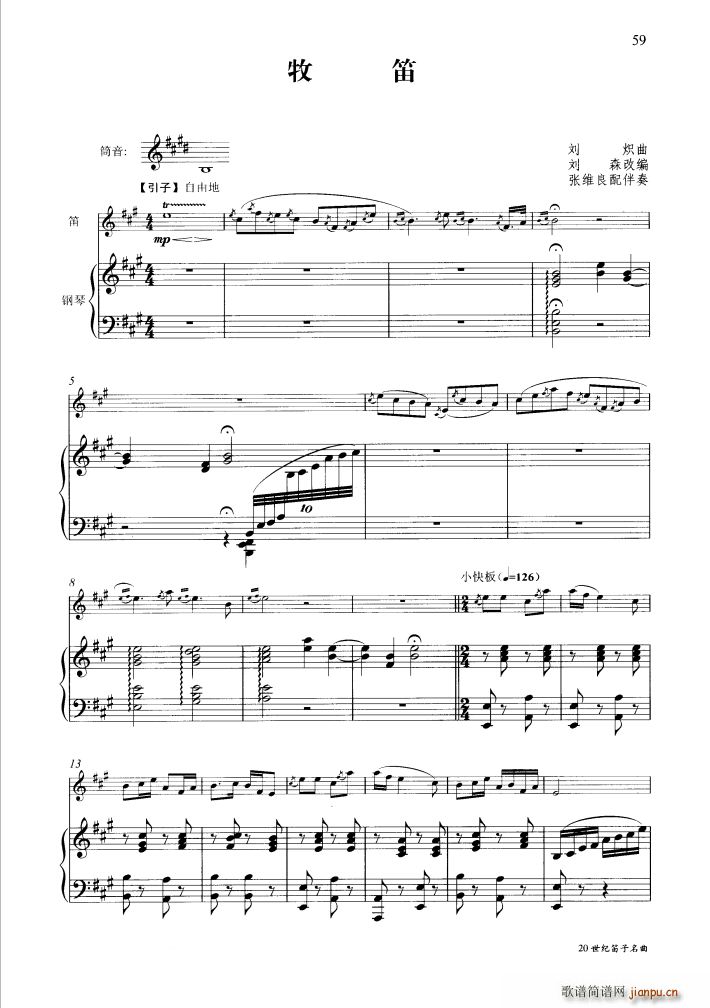 ���� ��ٰ����V(����V)1