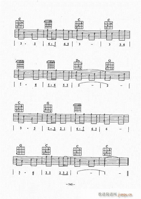 ���{������(j��ng)��̳�341-380(�����V)5