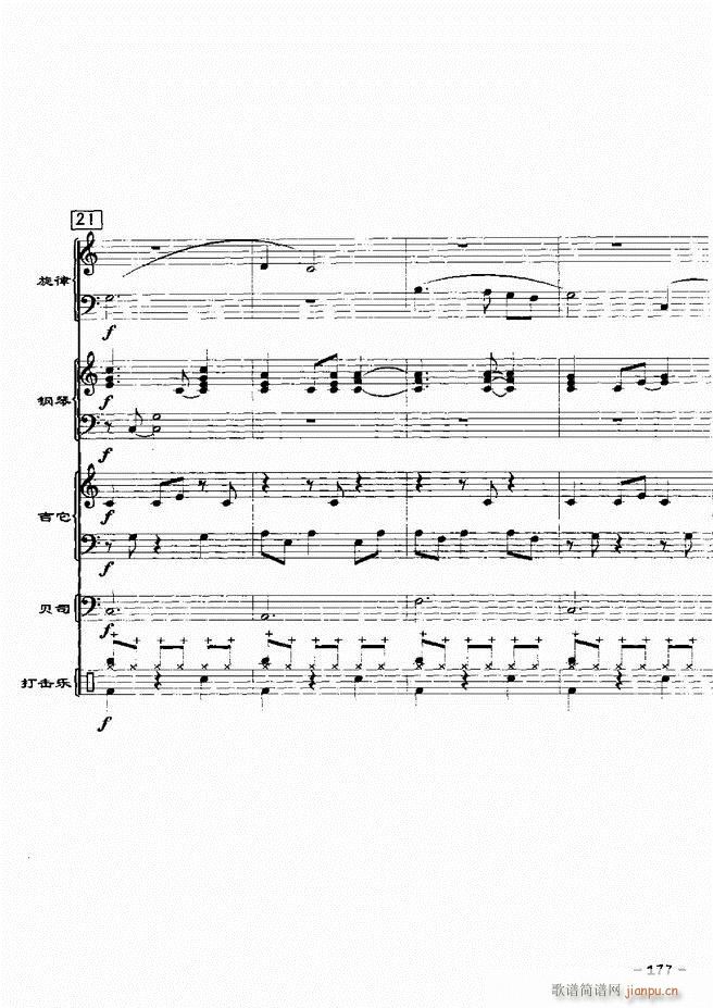 ���(l�� )꠸���d�������� 20��121 180(���V)57