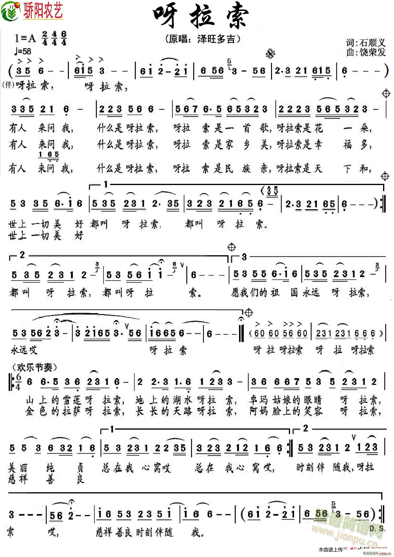 ѽ����(���ָ��V)1