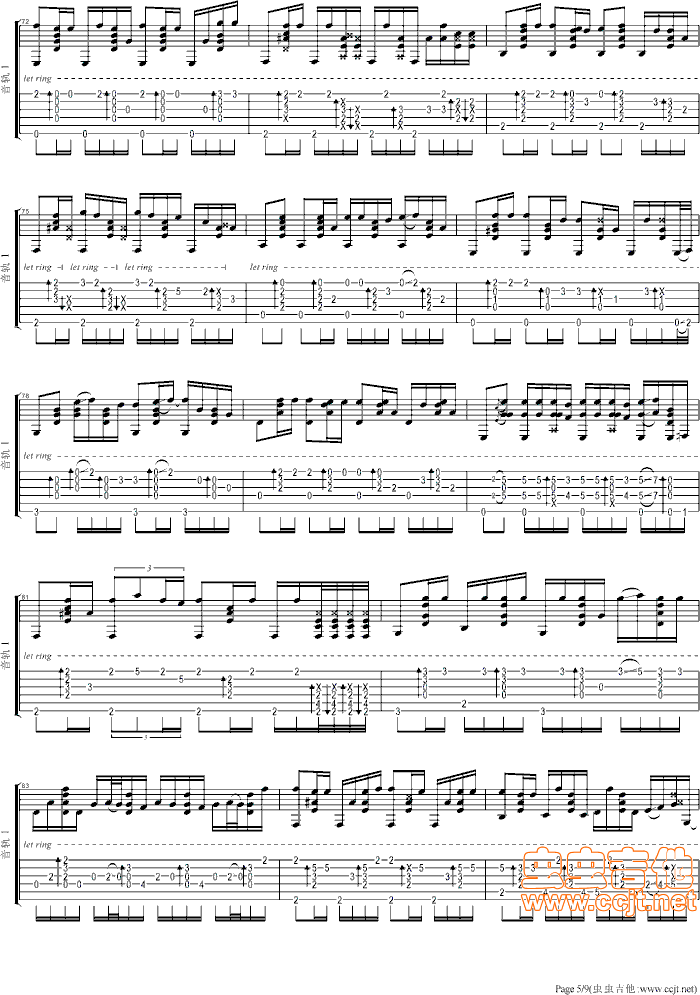 Hotel(���ָ��V)5