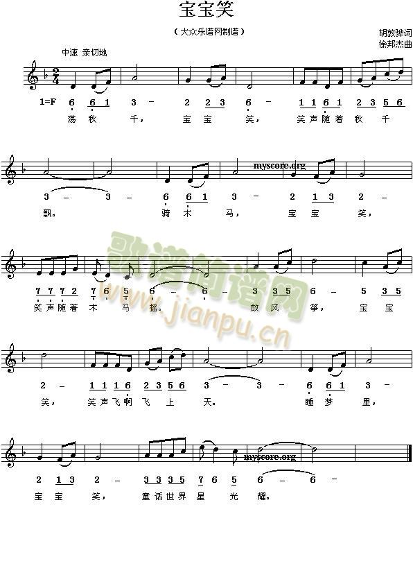 ����Ц(���ָ��V)1