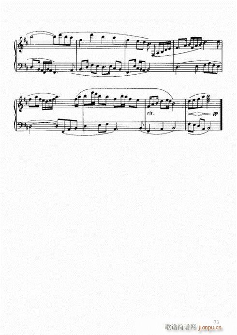 ���ҌW(xu��)���L(f��ng)��61-80(���L(f��ng)���V)13