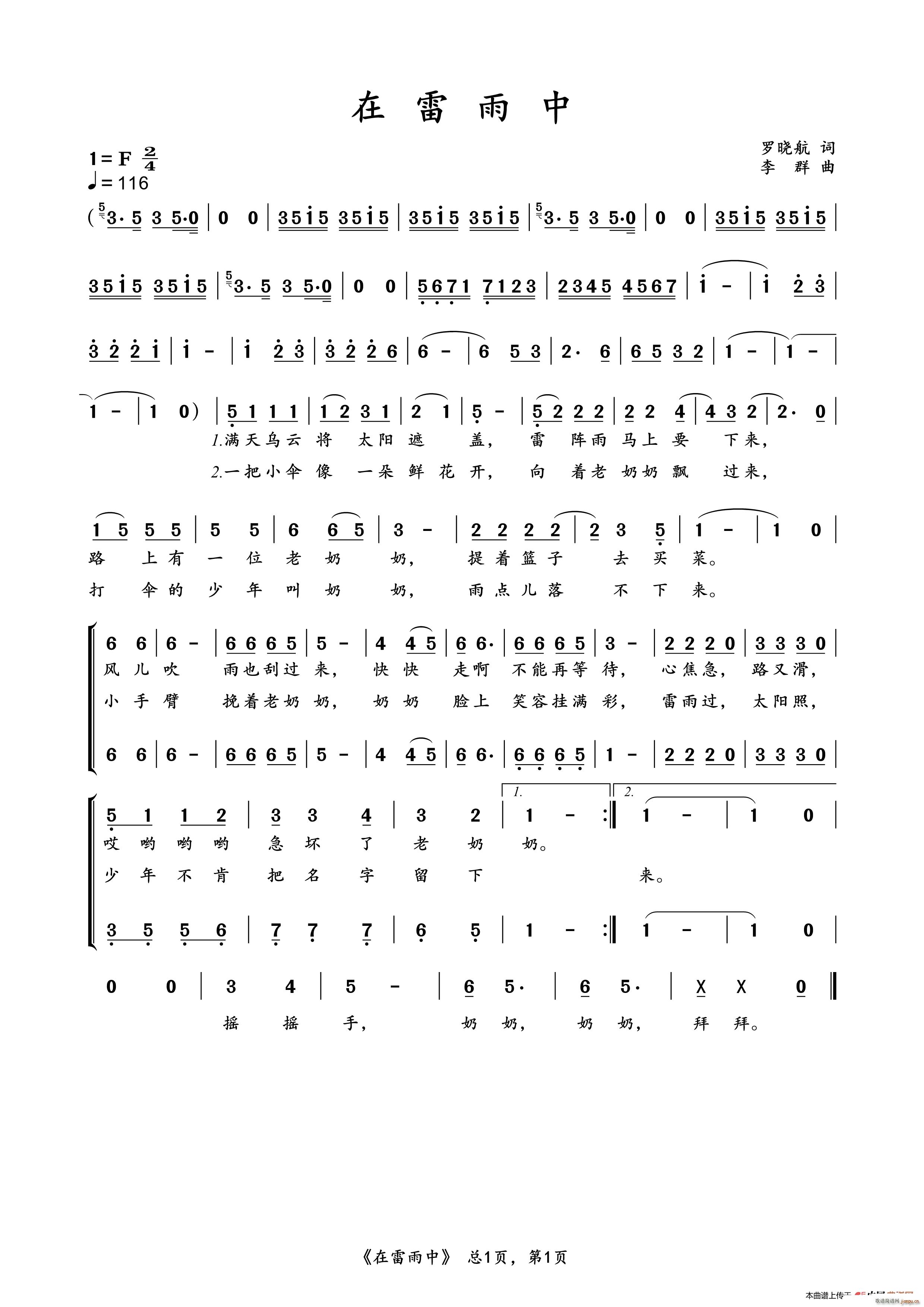 ��������(���ָ��V)1