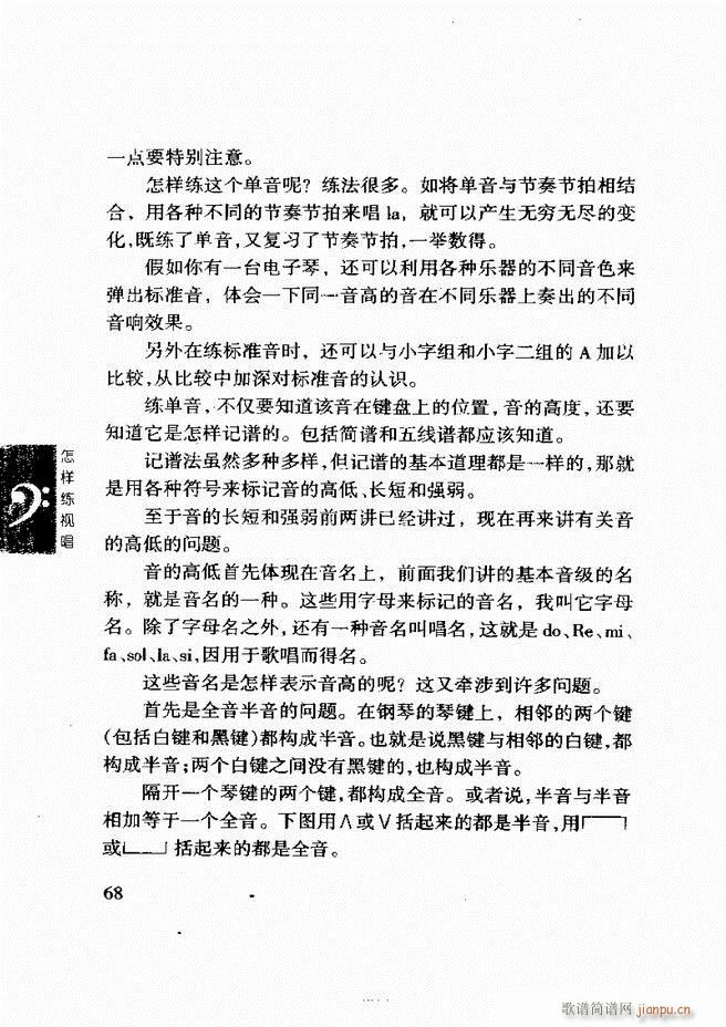 ���ع� ���Ӿ�ҕ�� 61 120(ʮ�ּ�����)8