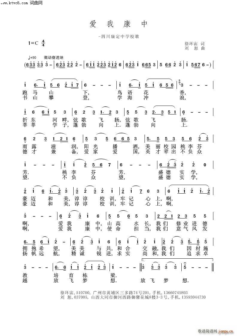 ��(��i)�ҿ���(���ָ��V)1