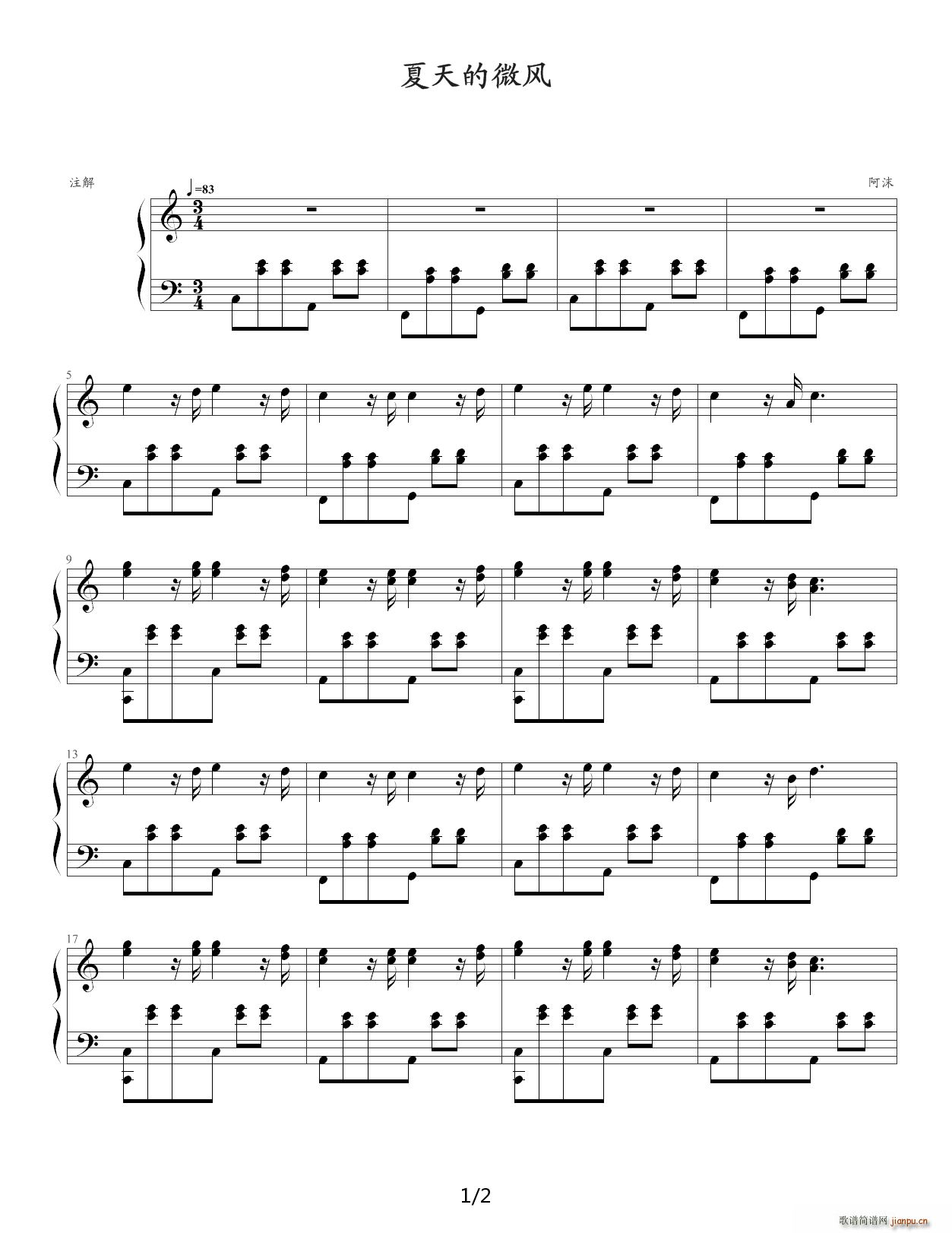 �����΢�L(f��ng) C�{(����V)1