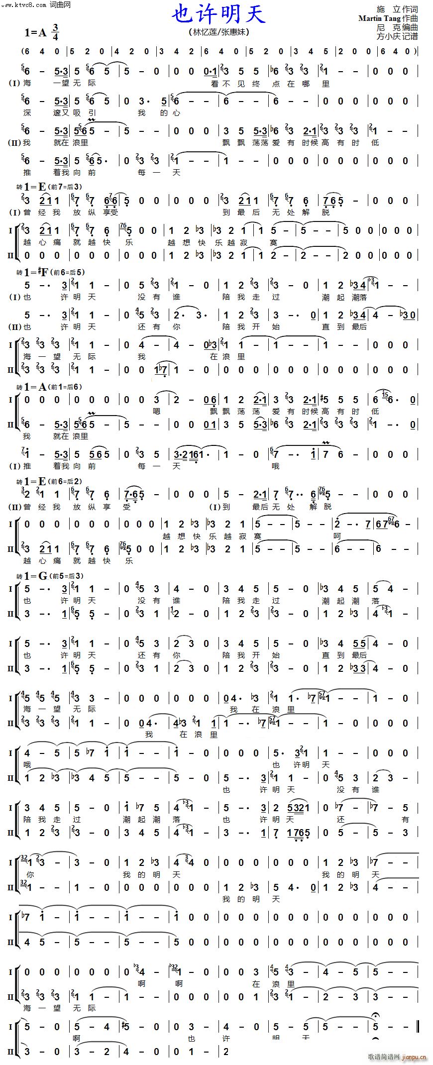 Ҳ�S���� Ů���س�(ʮ�ּ�����)1