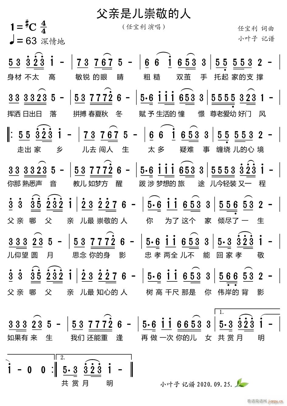 ���H�ǃ��羴����(���ָ��V)1