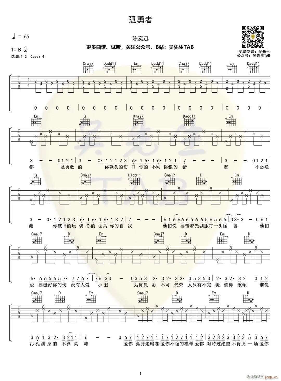 ������ G�{ԭ�澎��(�����V)1