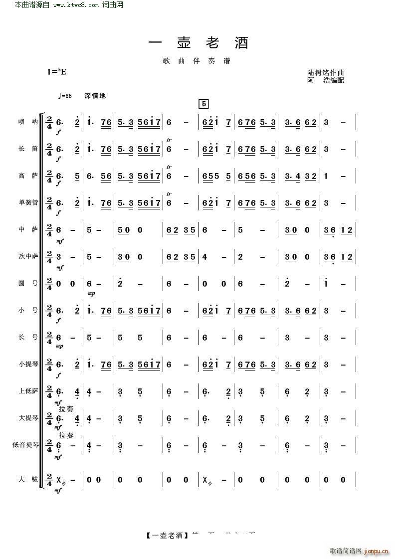 һ���Ͼ� ��������(���V)1