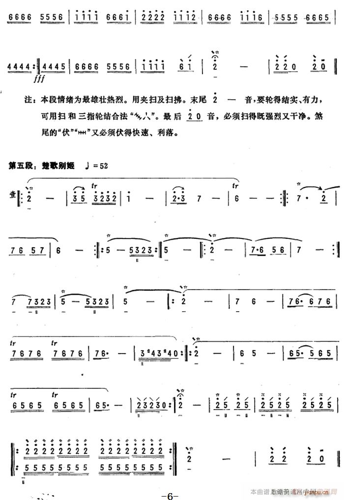 ж�נI(y��ng)��(���ָ��V)6